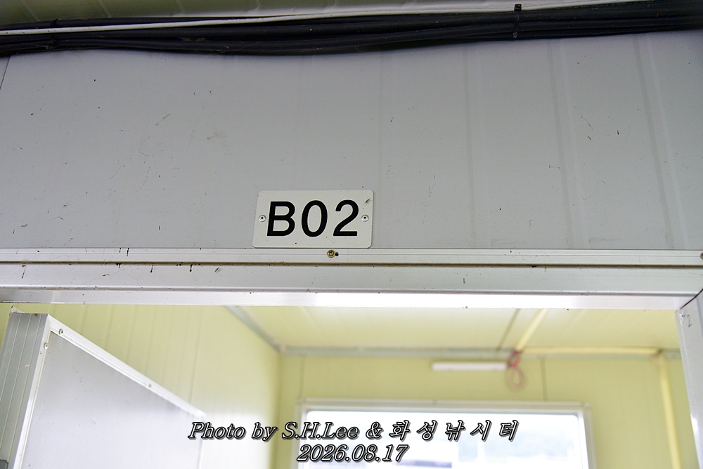 LEE_6772.JPG