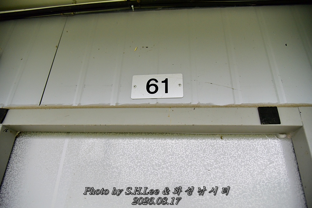 LEE_6778.JPG