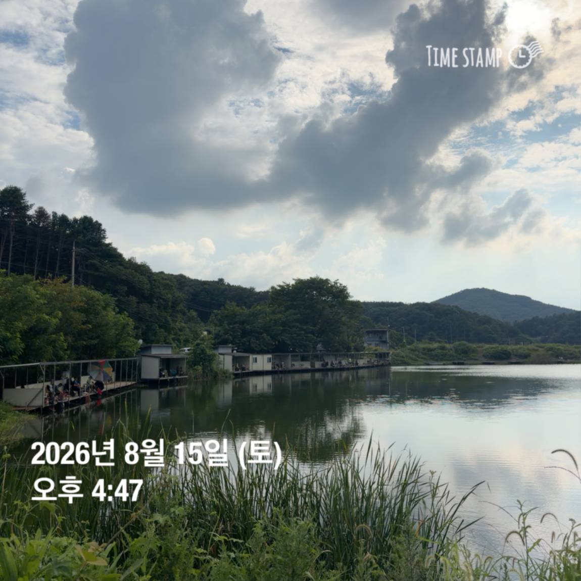 KakaoTalk_20260818_171722973.jpg