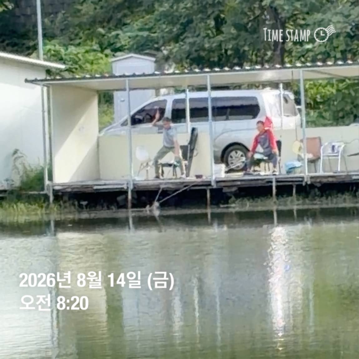 KakaoTalk_20260818_171734088_17.jpg