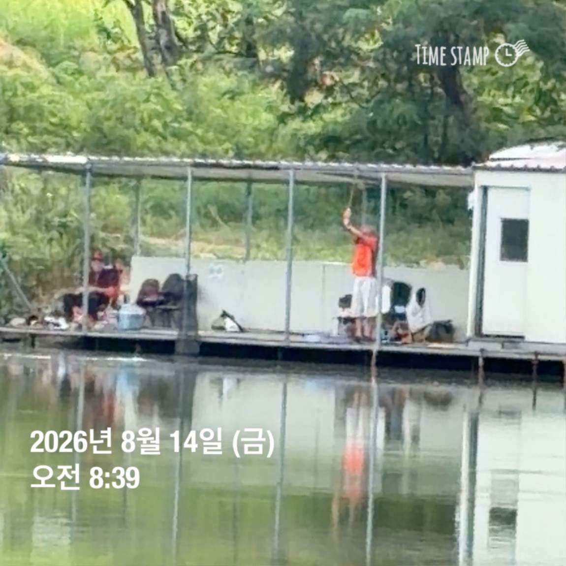 KakaoTalk_20260818_171734088_19.jpg