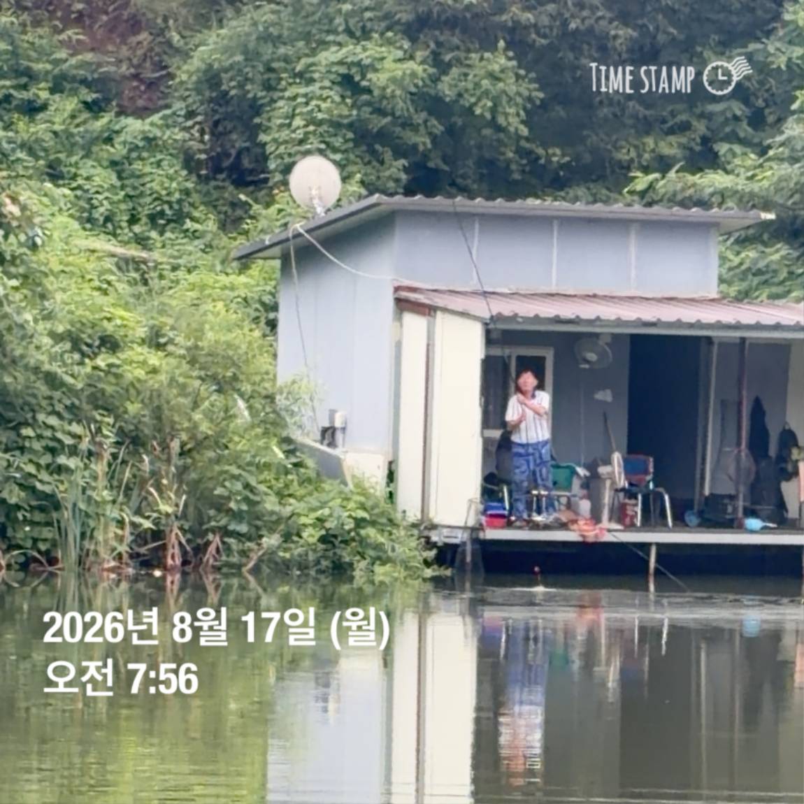 KakaoTalk_20260818_171736831_13.jpg