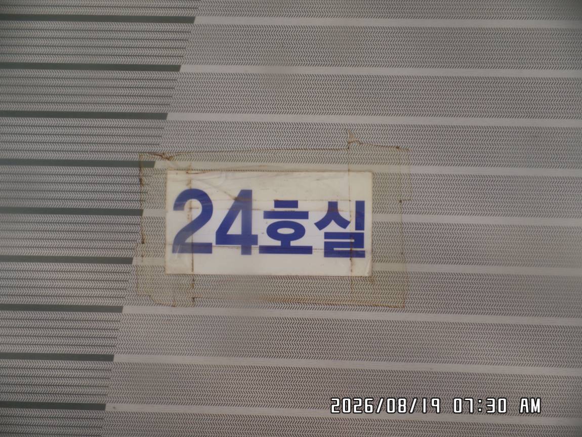 SAM_8280.JPG