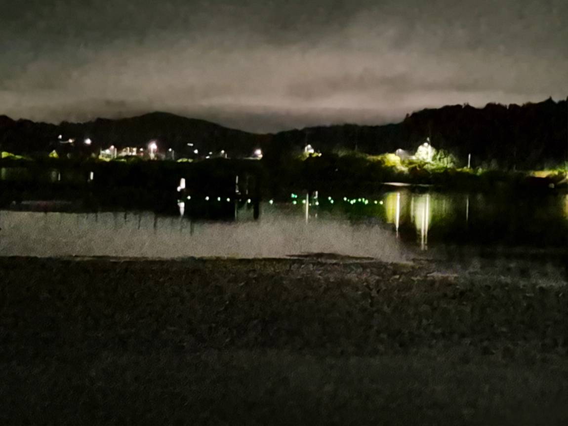 20260817_215350.jpg