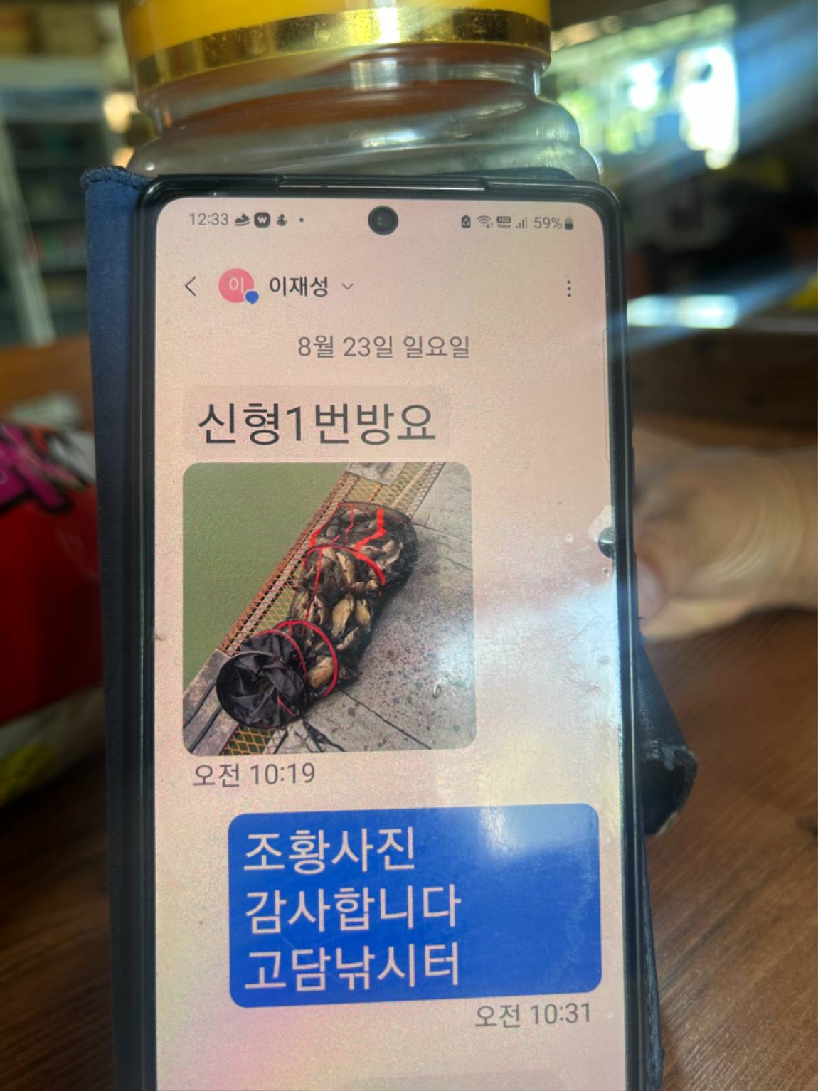KakaoTalk_20260823_130237946_04.jpg