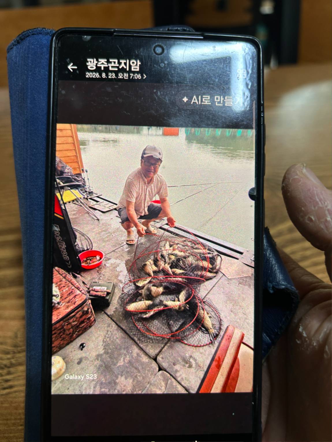 KakaoTalk_20260823_130230270_24.jpg