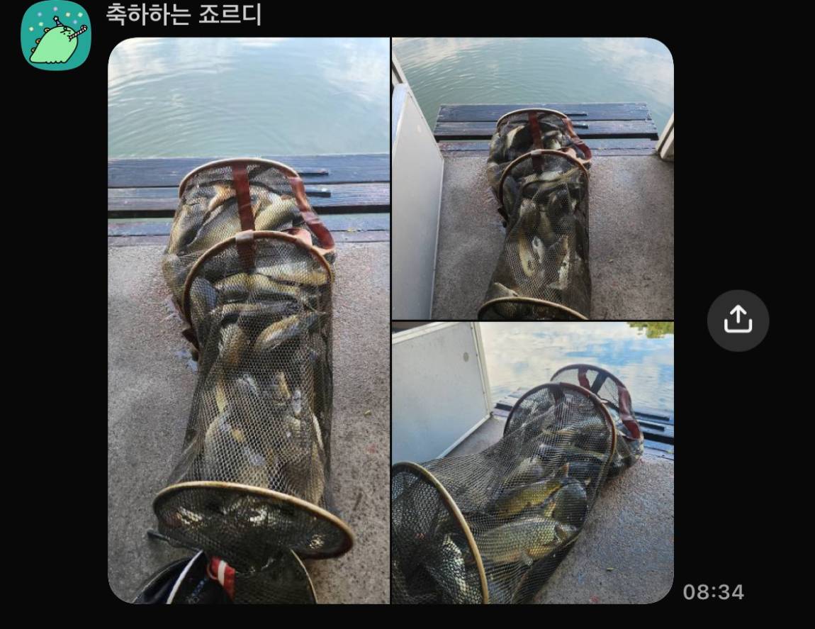KakaoTalk_20260825_080421436_02.jpg
