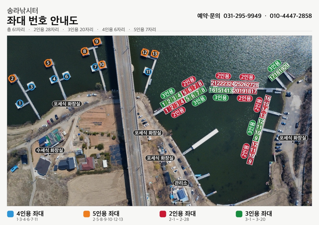 KakaoTalk_20260812_194909301.jpg