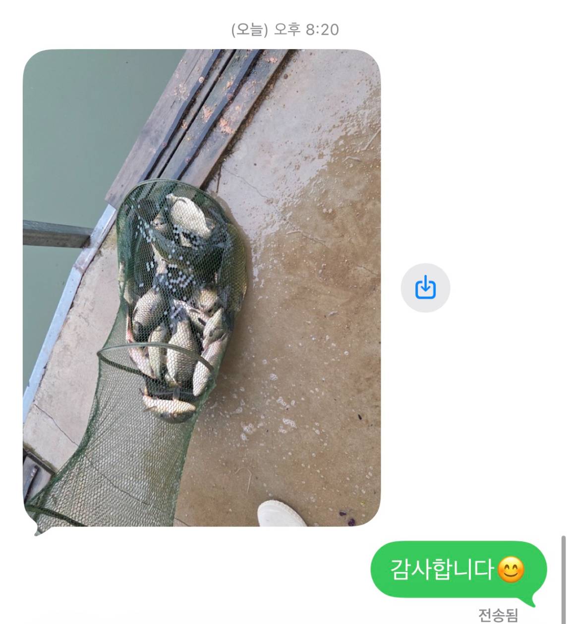 KakaoTalk_20260826_171726708_05.jpg