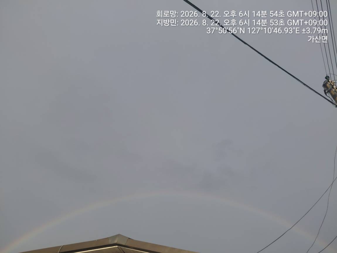 TimePhoto_20260822_181453.jpg
