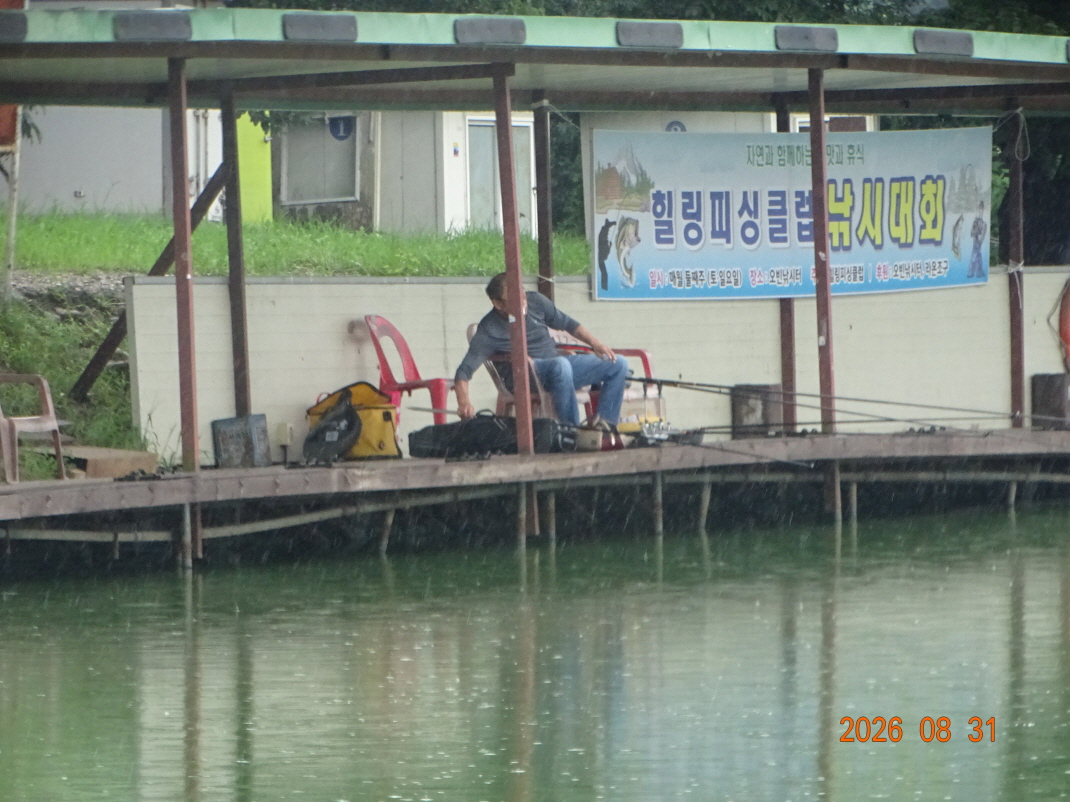 DSC08112.JPG