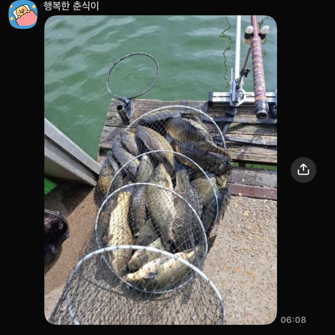 KakaoTalk_20260901_082630249.jpg