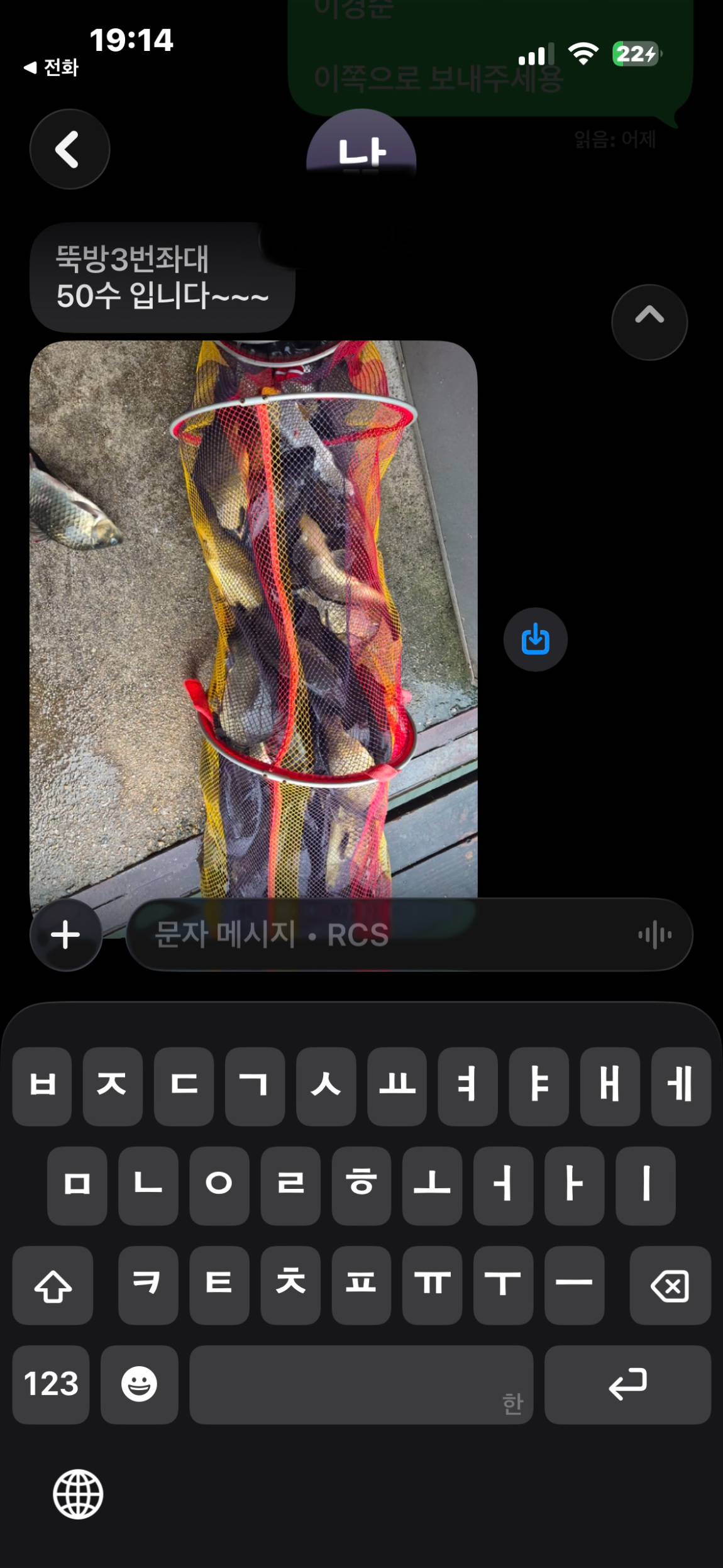KakaoTalk_20260901_082630249_01.jpg