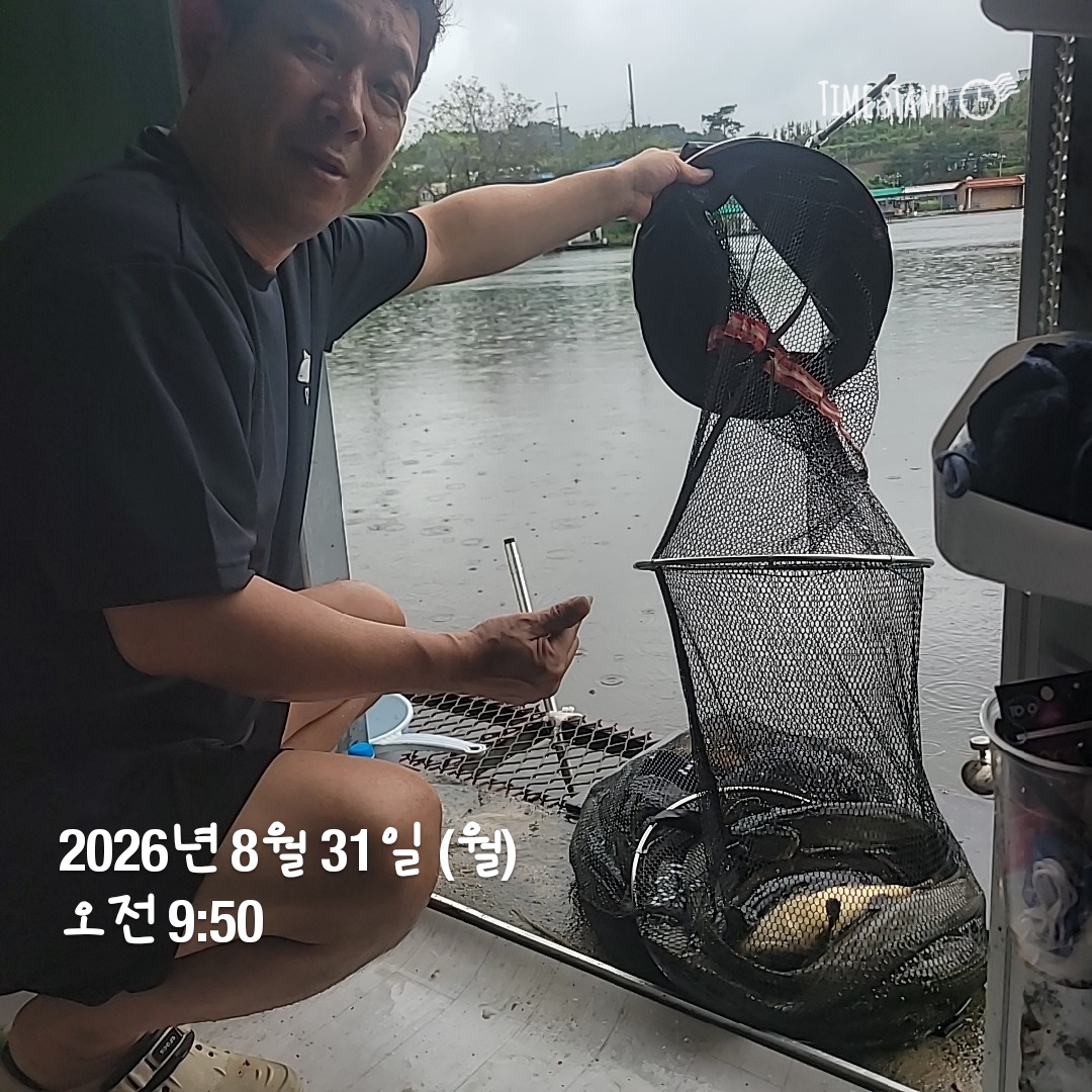 2026-08-31T09_50_01.469.jpg