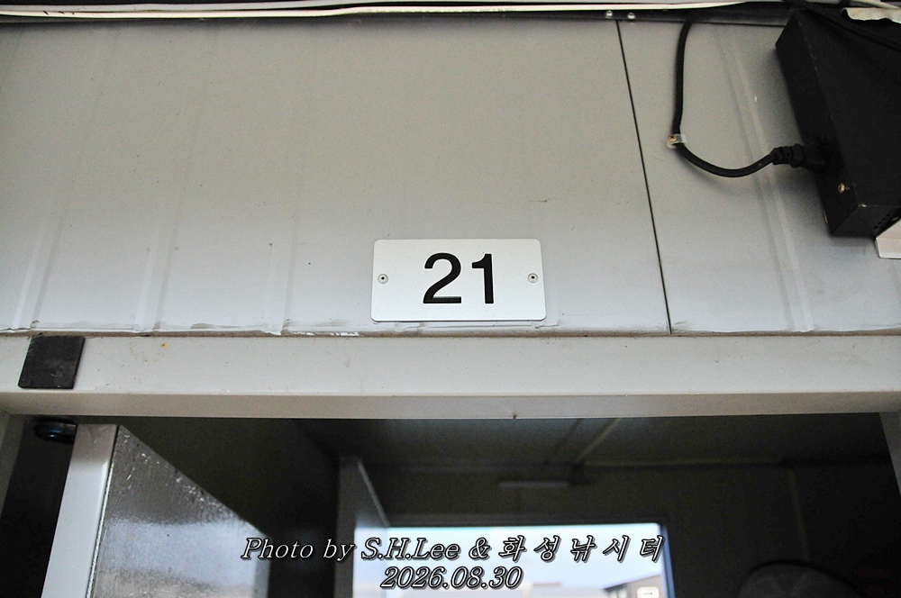 LSH_6463.JPG