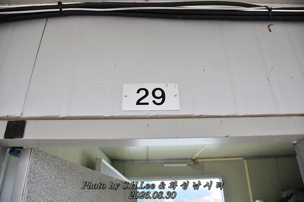 LSH_6476.JPG
