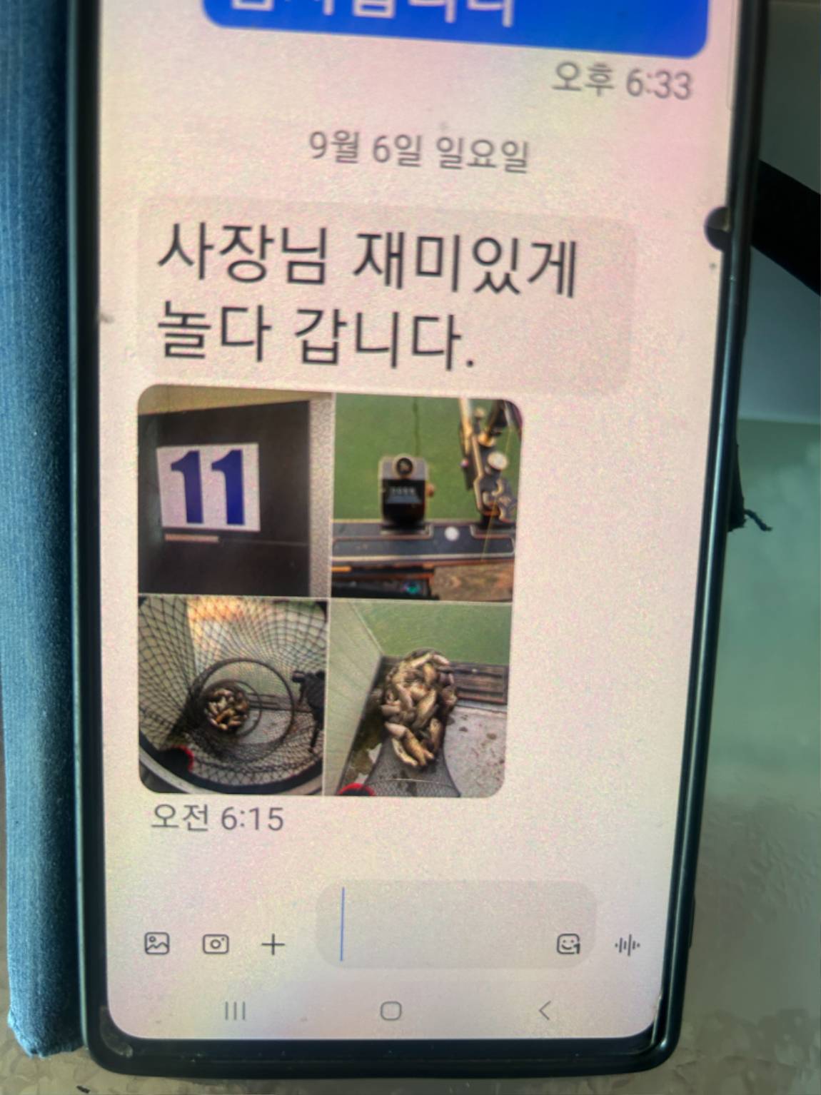 KakaoTalk_20260906_115425434_07.jpg