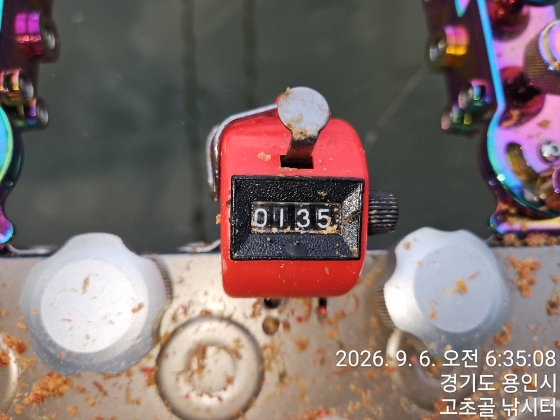 1788764362418.jpg