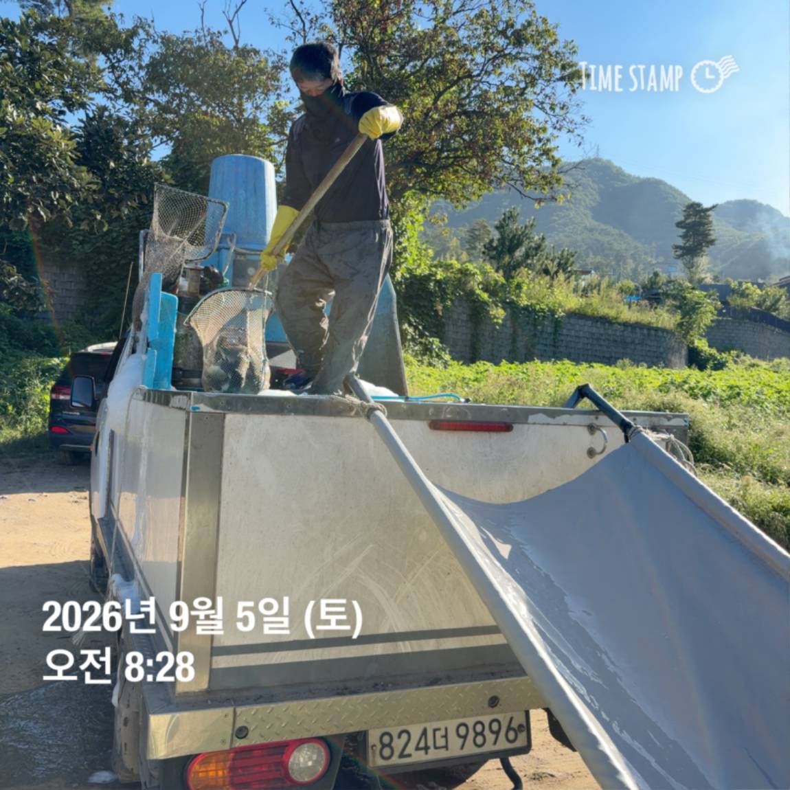 KakaoTalk_20260908_104821798_21.jpg