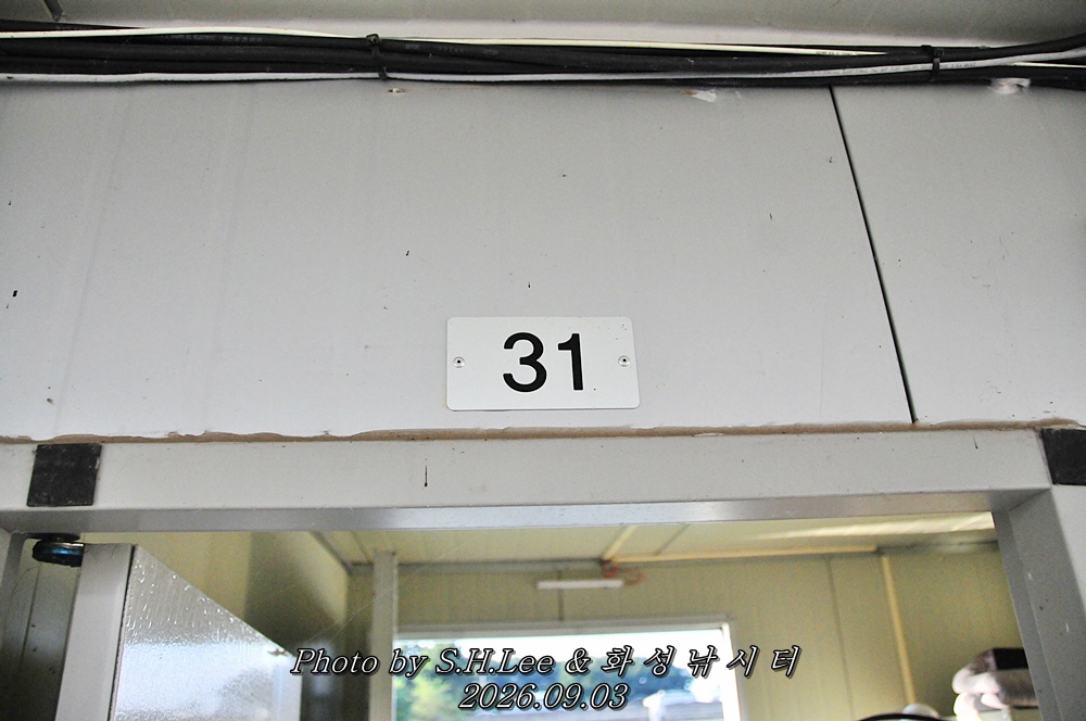 LSH_6500.JPG