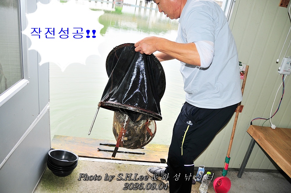 LSH_6514.JPG