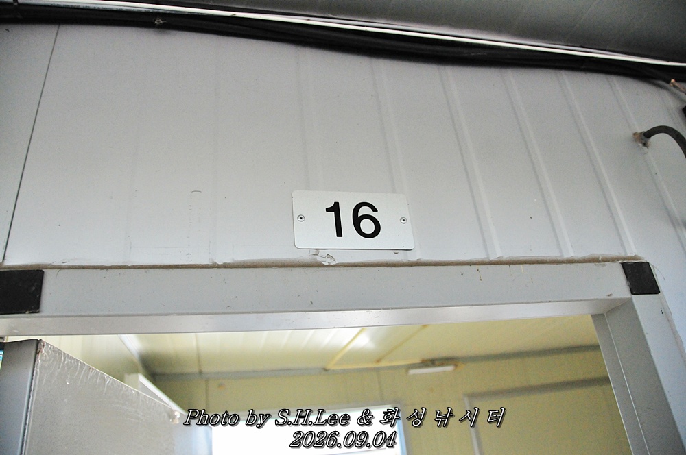 LSH_6522.JPG