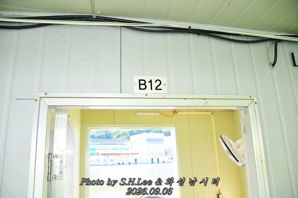 LSH_6525.JPG