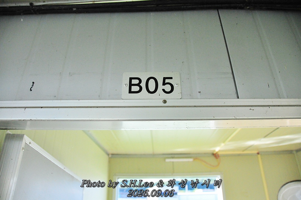 LSH_6534.JPG
