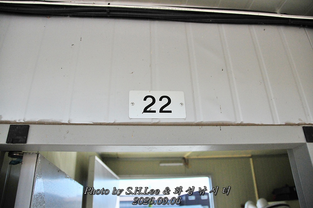 LSH_6543.JPG