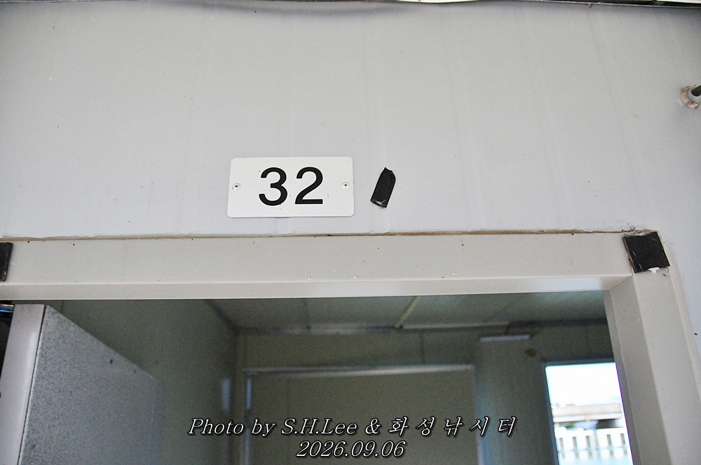 LSH_6549.JPG