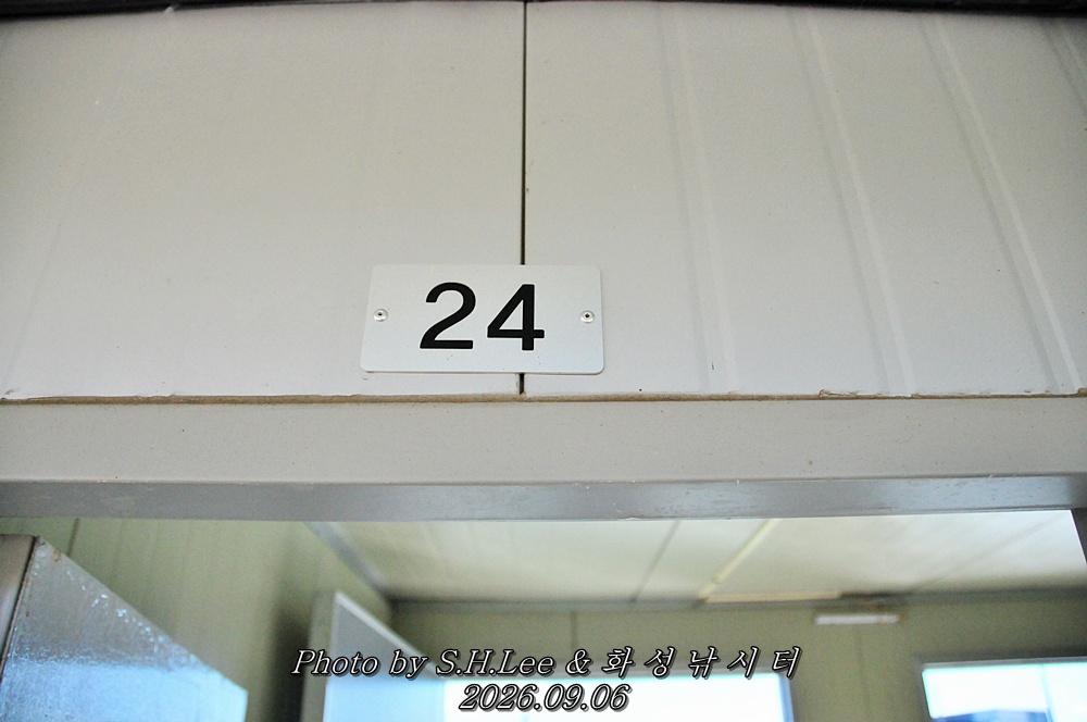LSH_6564.JPG