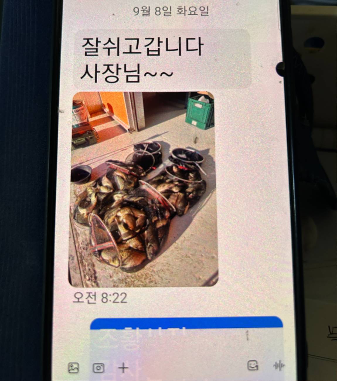 KakaoTalk_20260909_093857520_04.jpg