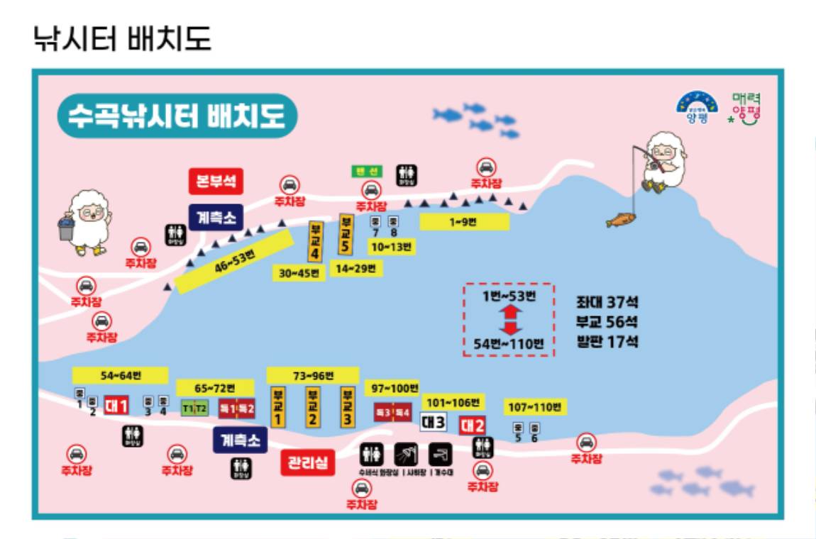 KakaoTalk_20260907_144635419_01.jpg