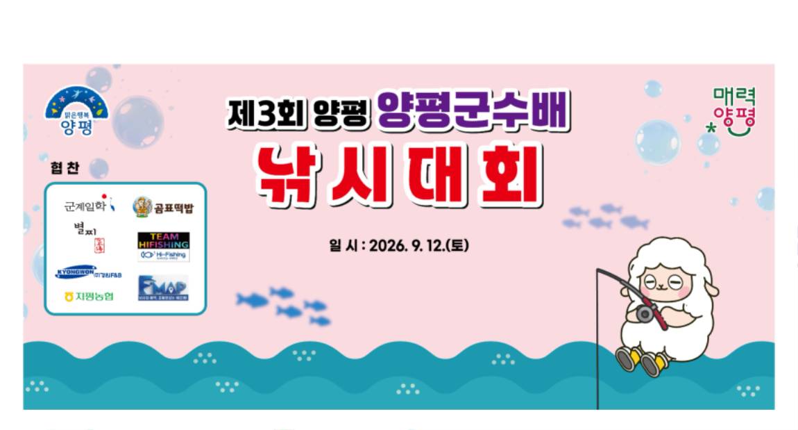 KakaoTalk_20260909_141303831.jpg
