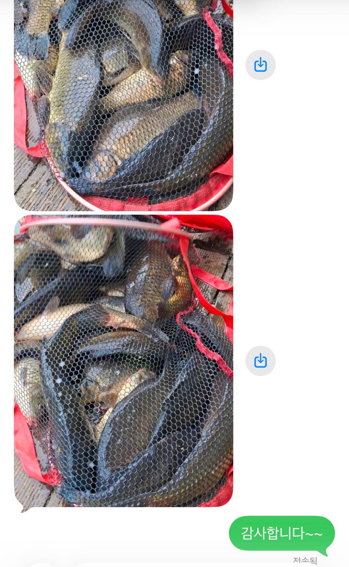 KakaoTalk_20260914_114505078_13.jpg
