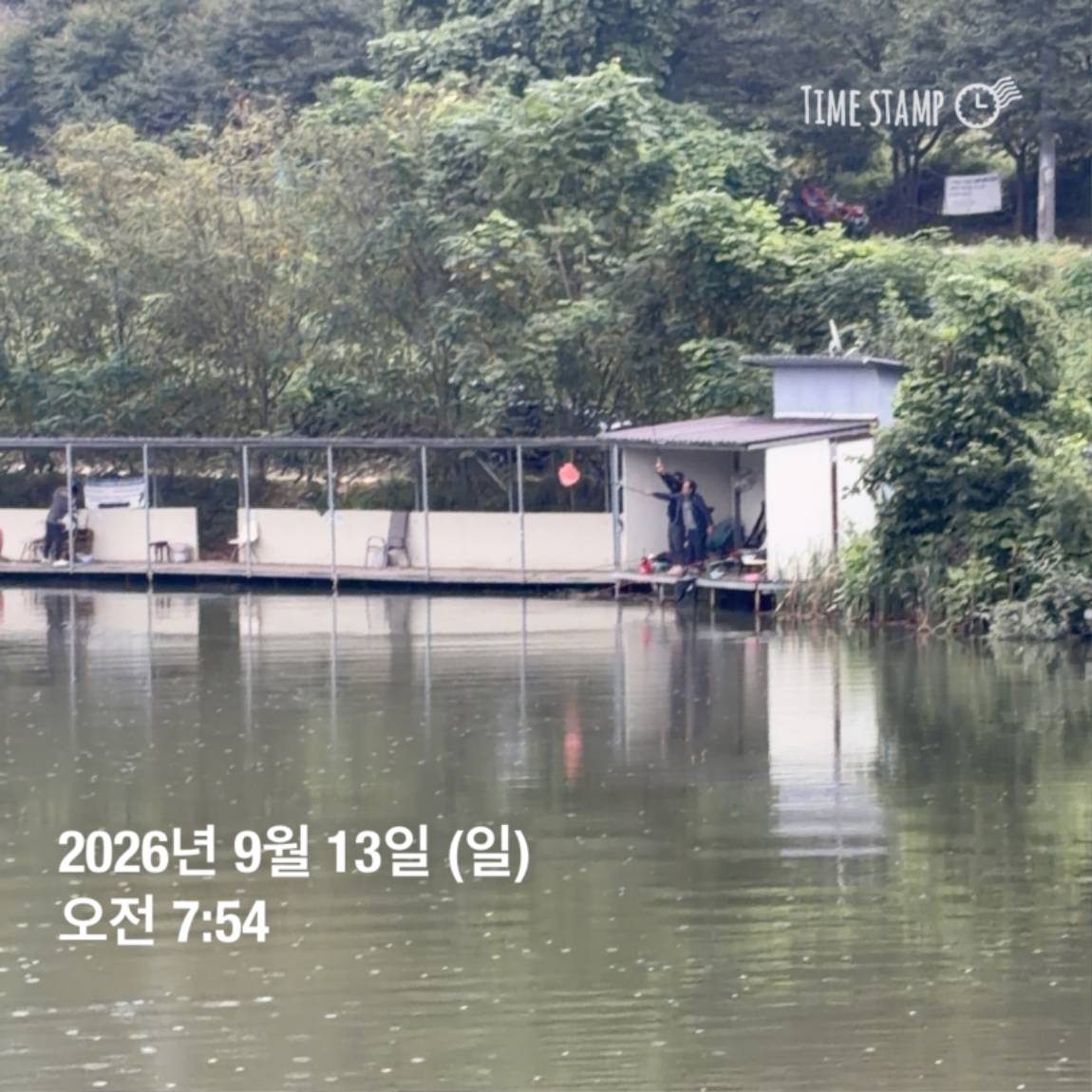 KakaoTalk_20260914_114508557_17.jpg