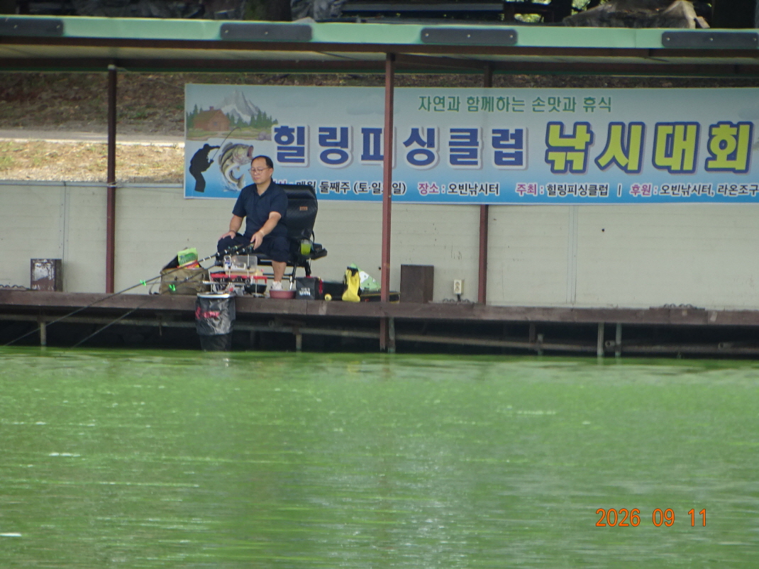 DSC08463.JPG