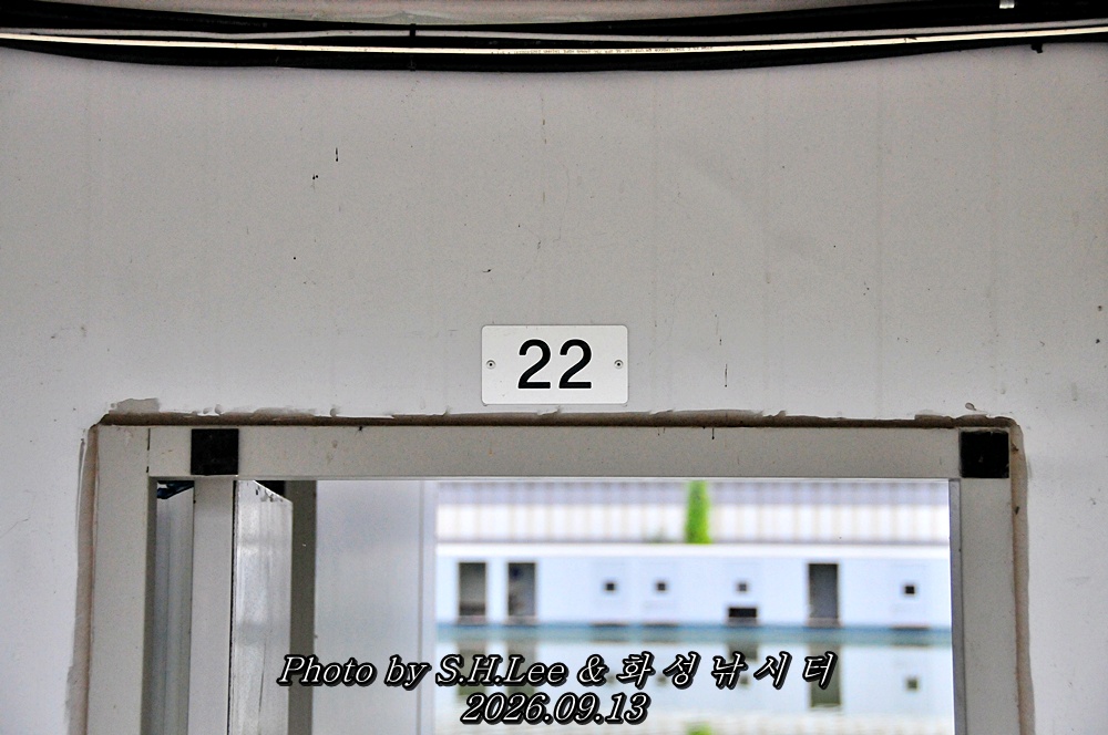 LSH_6619.JPG