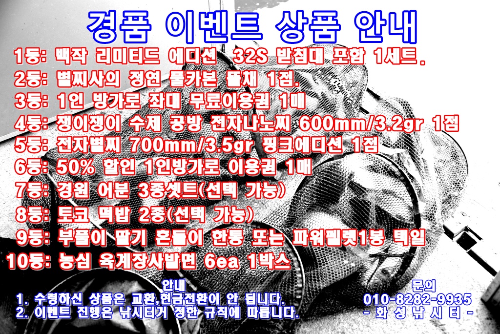 LEE_6810.JPG