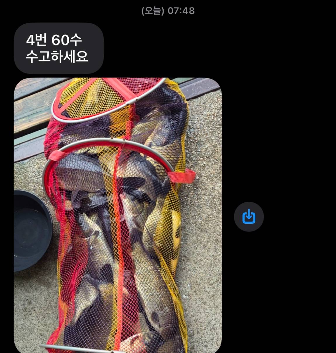 KakaoTalk_20260915_082959649_04.jpg