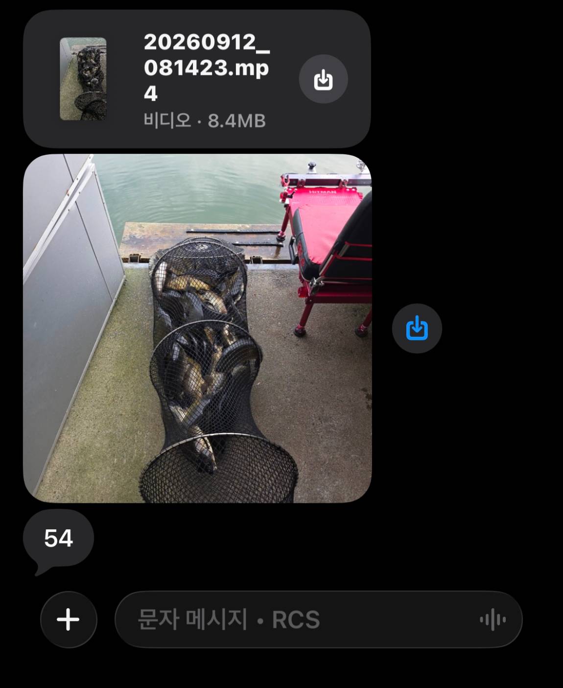 KakaoTalk_20260917_085502265.jpg