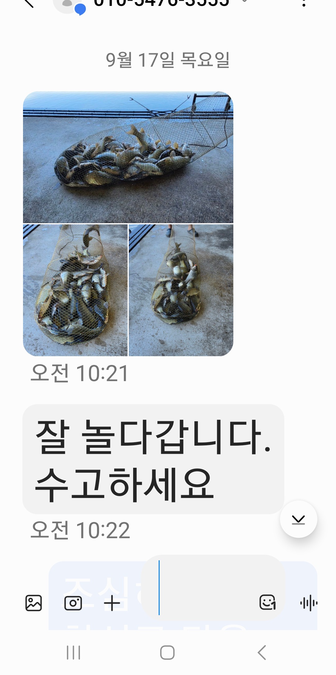 KakaoTalk_20260917_114817563_01.jpg