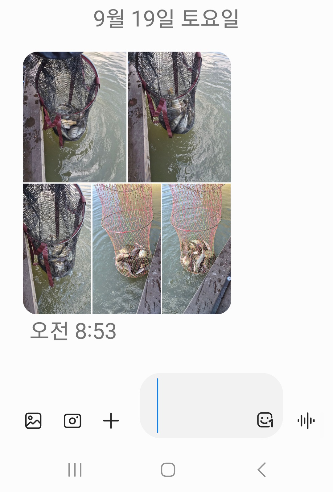KakaoTalk_20260919_085805515.jpg