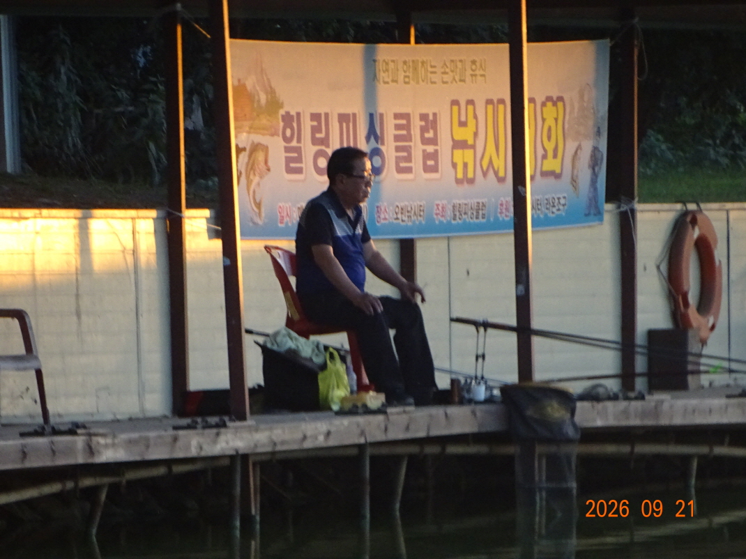 DSC08875.JPG