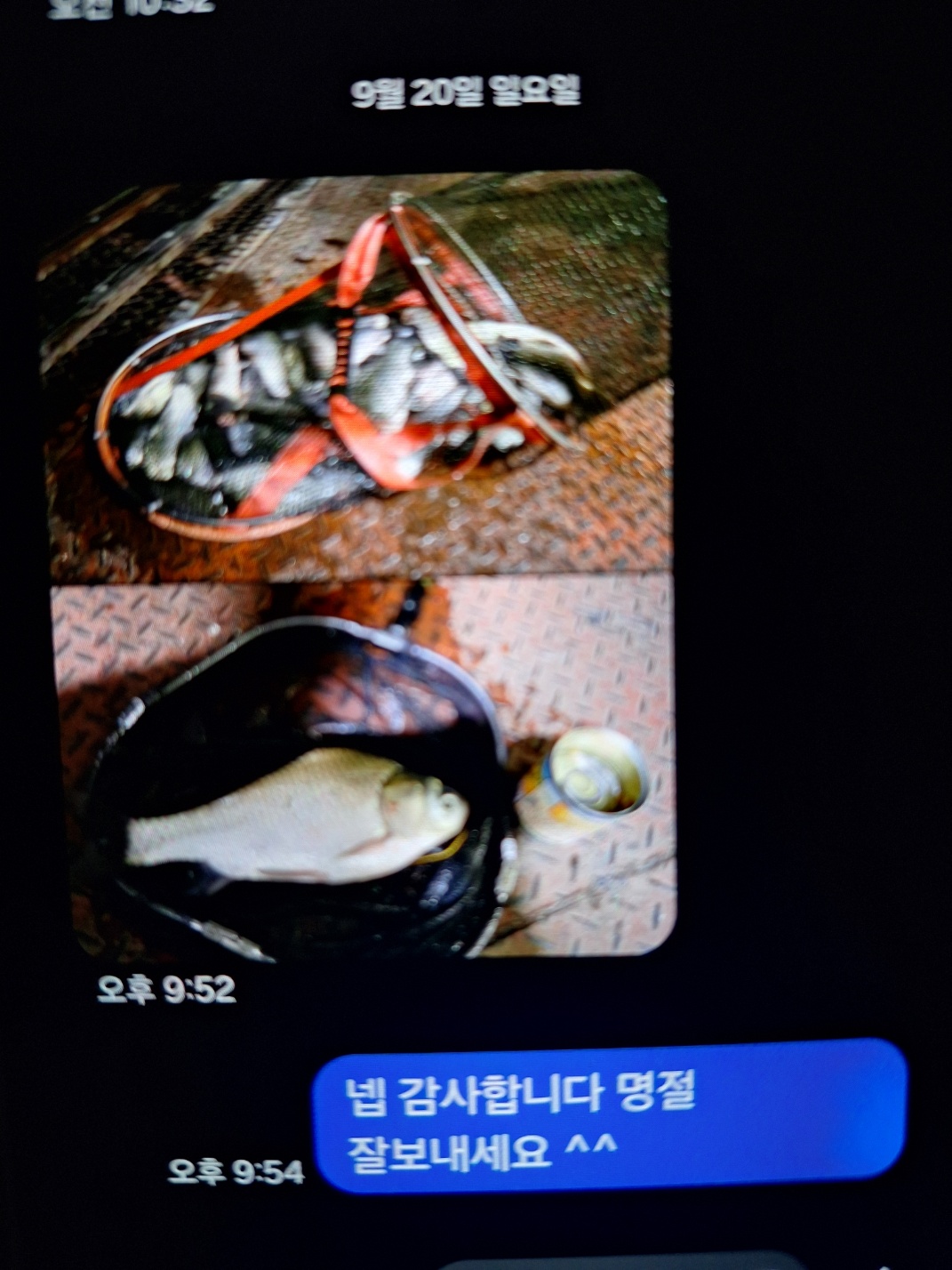KakaoTalk_20260922_083051052_01.jpg
