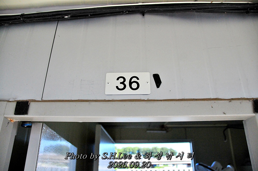 LSH_6676.JPG