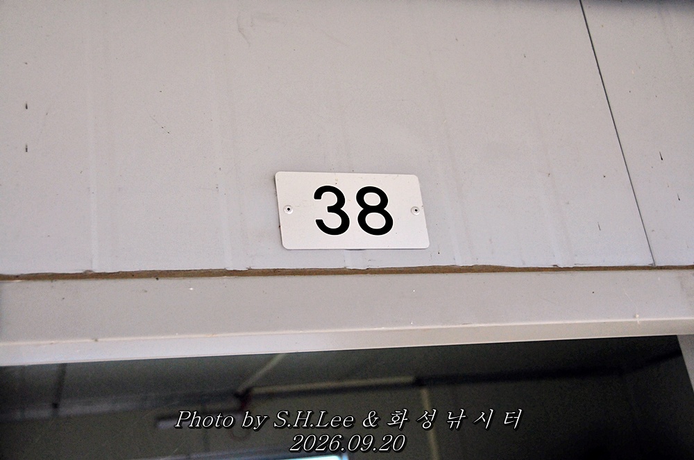 LSH_6681.JPG