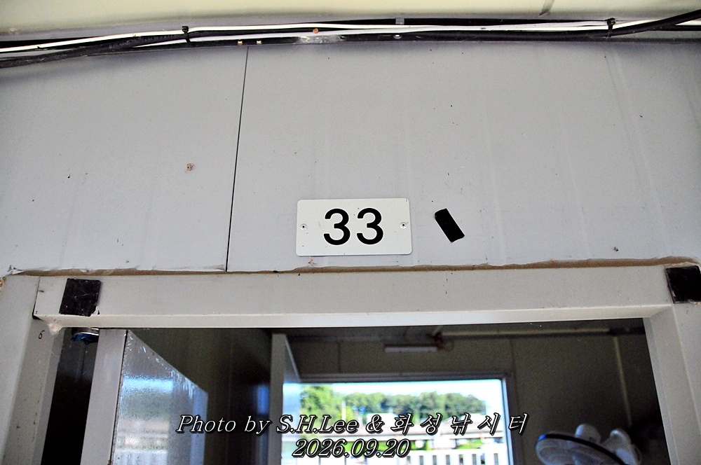 LSH_6687.JPG
