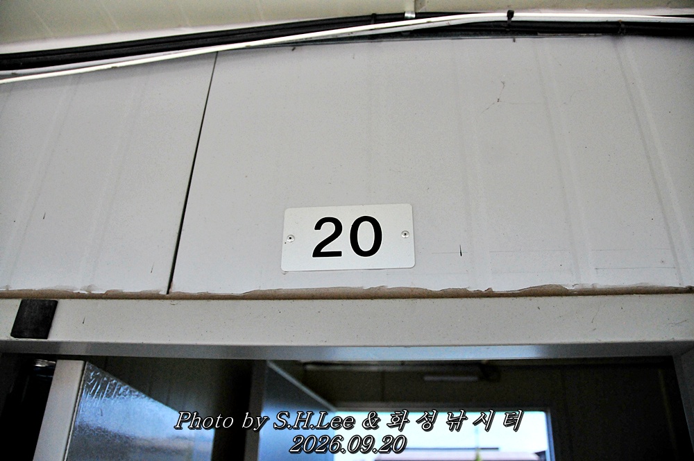 LSH_6693.JPG