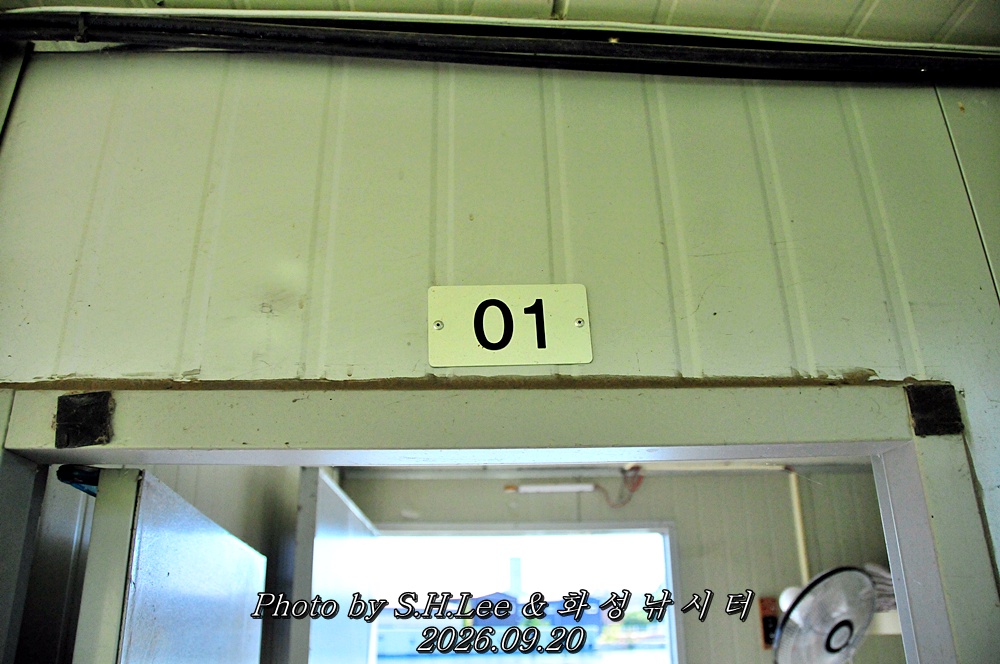LSH_6703.JPG